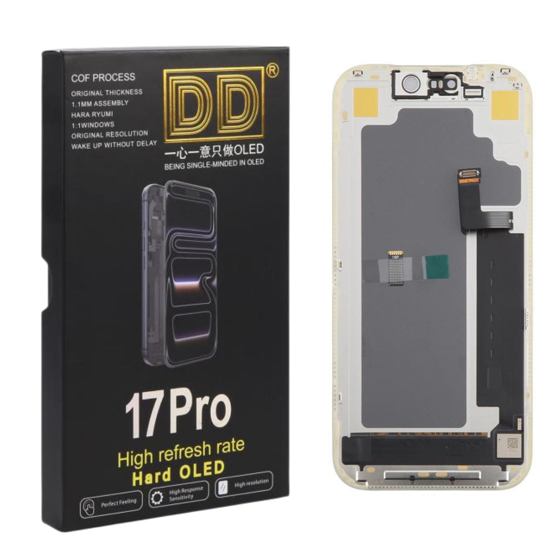 SCREEN-12 PRO MAX (2020) BLACK TFT / INCELL